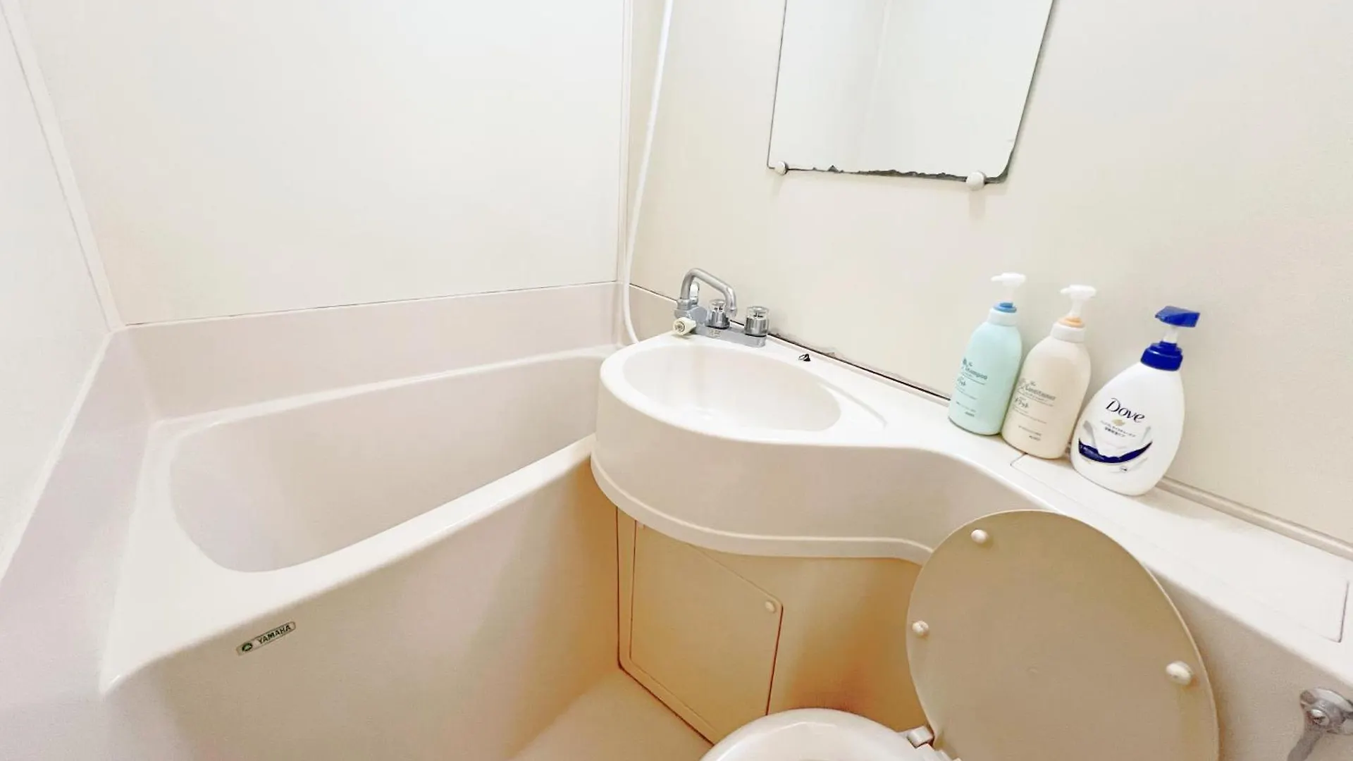 高田馬場5分 4人可 08 Apartman Tokió Japán