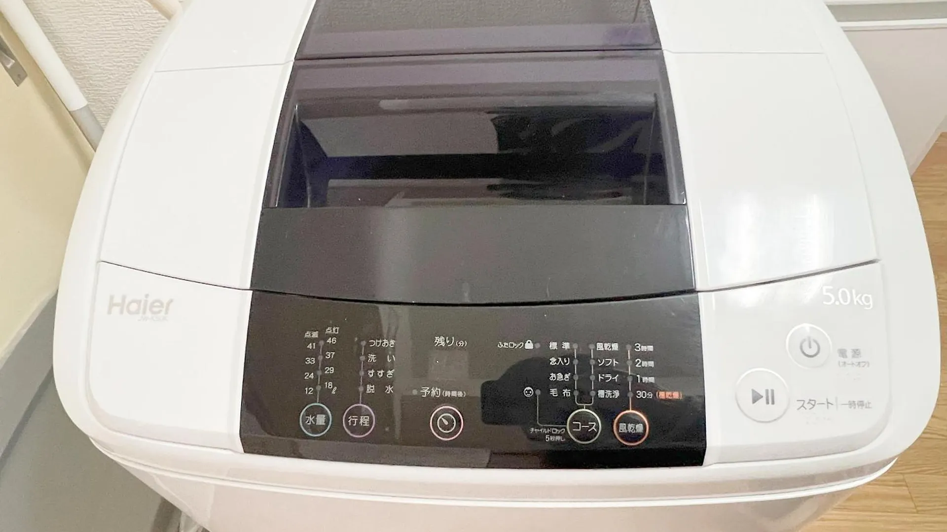 Homestay szállás 高田馬場5分 4人可 08 Apartman Tokió